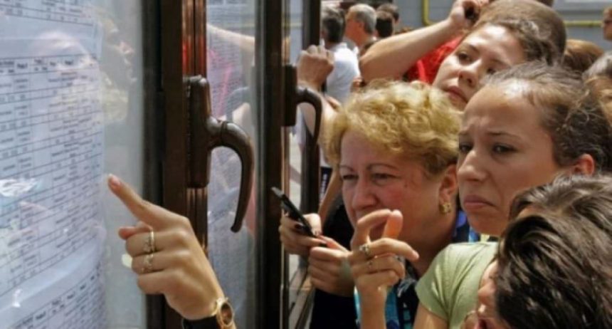 Definitivat 2025 Rezultate slabe la Sibiu fara 10