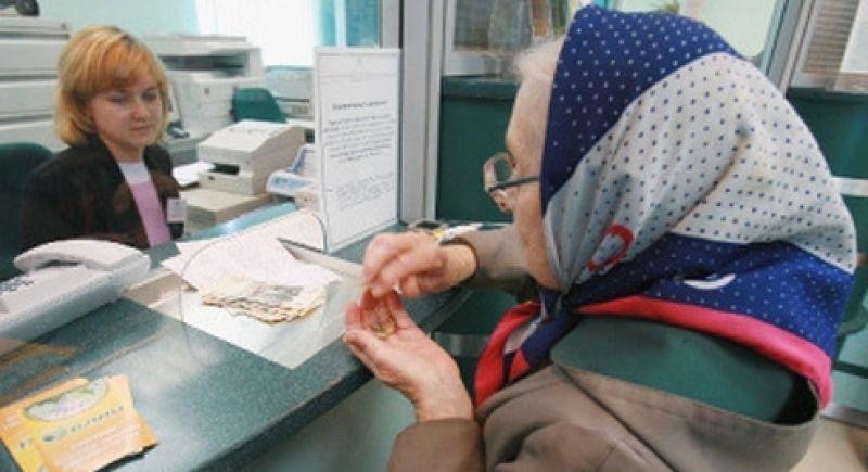 Reforma anularii cumulului pensiei cu salariul in pericol de aprobate