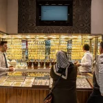 Aurul atinge cel mai mare pret din istorie