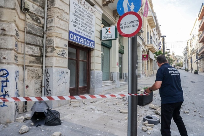 Cutremur puternic marti in Grecia