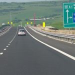 Nu platiti rovinieta la miezul noptii