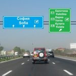 Bulgaria introduce vigneta valabila o zi