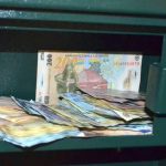 Jaful de la Primaria Valea Viilor Seiful gasit gol