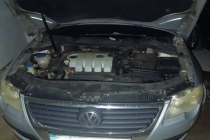 Passat scos din nou la licitatie de ANAF Sibiu