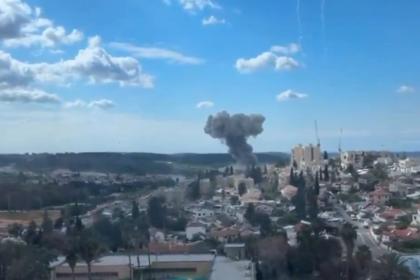 Atac cu rachete soldat cu 8 morti si zeci de raniti in apropiere de Ierusalim video