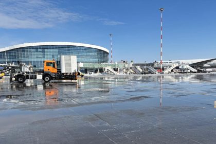 Zboruri anulate din Romania din cauza razboiului din Orientul Mijlociu zeci de avioane au ramas la sol