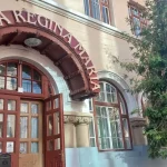 Scandal la „Regina Maria”: Elevii din clasa pregătitoare, repartizați din nou